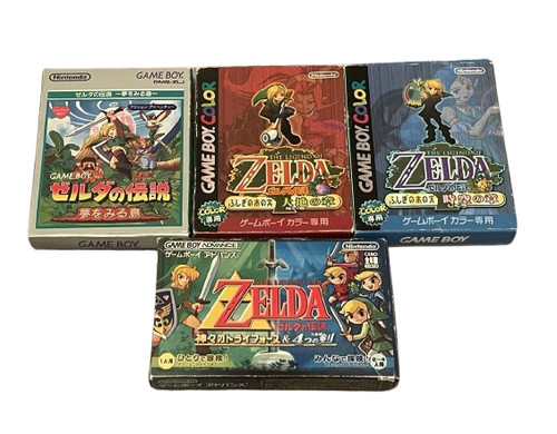Lotto game boy - lotto, zelda