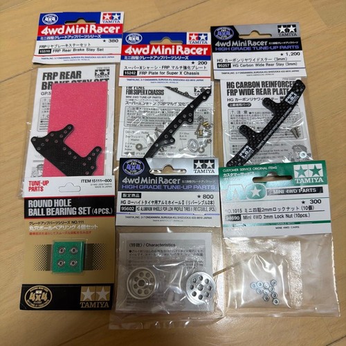 Tamiya mini 4wd - tamiya, parts