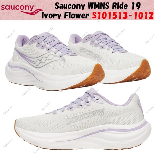 Saucony wmns ride ivory - saucony,