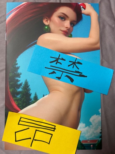 2025 fantasy cosplay comic - fantasy,