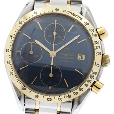 Orologio uomo automatico omega - orologio,