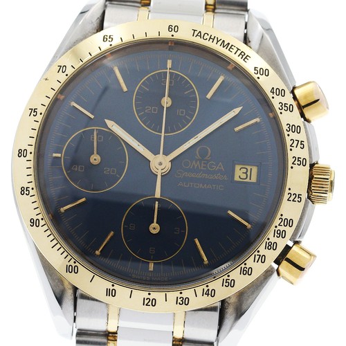 Orologio uomo automatico - orologio,