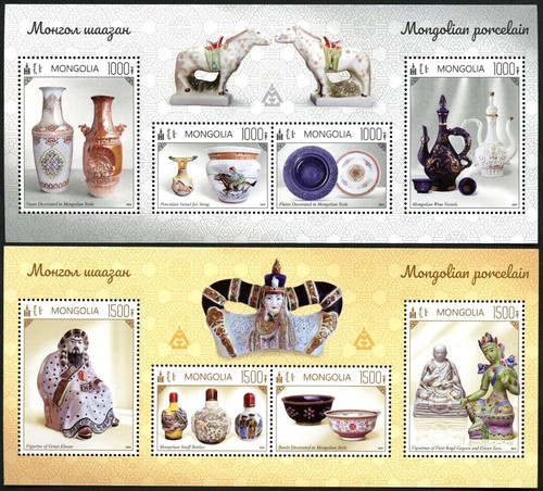 Mongolia 2023 porcellana
