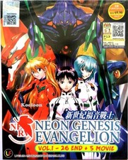 DVD Anime Neon Genesis
