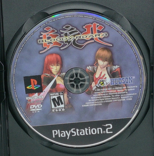 Bloody roar sony - 4, (sony