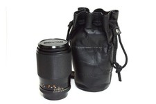 Obiettivo manuale Contax Zeiss Sonnar 135mm F2.8 per C/Y