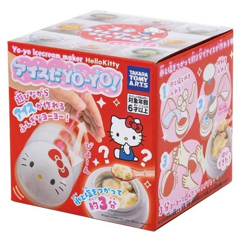 Hello kitty gelato yo - kitty,