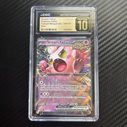 Pokemon coda urlo 94 - pokemon, di