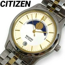 Orologio Citizen Reguno