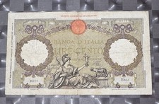 100 Lire Roma Guerriera Fascio