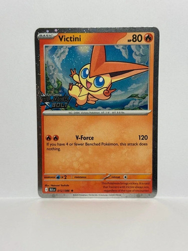 Victini - bolt, stamped)