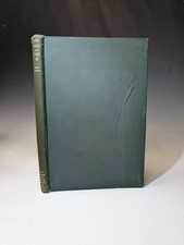 The Ego and the Id by Sigmund Freud first English edition 1927 Hogarth superego 