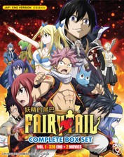 Anime DVD FAIRY TAIL COMPLETE