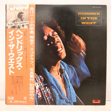 Jimi hendrix the - in,