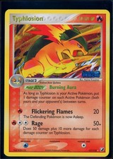 Pokemon EX UNSEEN FORCES -