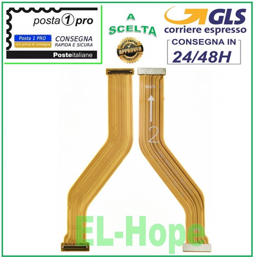 Flat flex rev - flat, 2