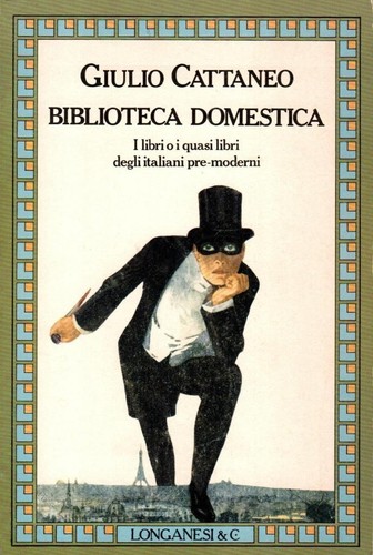 Biblioteca domestica giulio - biblioteca,