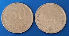 ?? ALBANIA ?? REPUBLIKA E SHQIPERISE COIN MONETA 50 LEKE 2020 DA COLLEZIONE