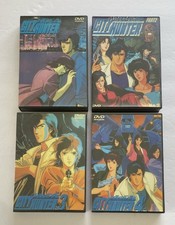 City Hunter Part 1-4 (DVD)