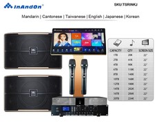 Amplificatore Mixer