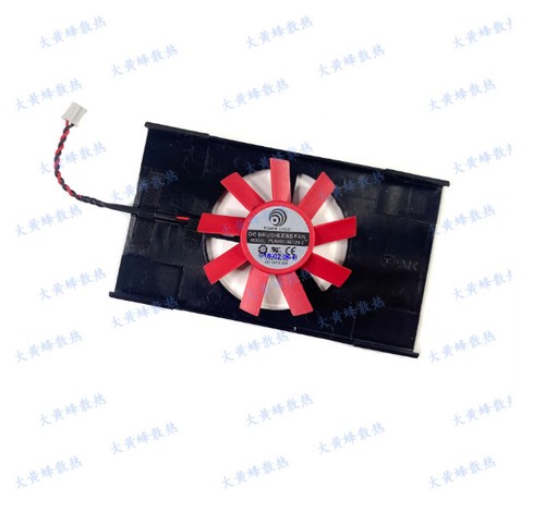 Per amd radeon hd8570 8550 - per,