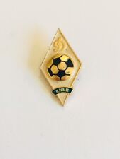 Rare KNEB Russian Soccer Pin  #
