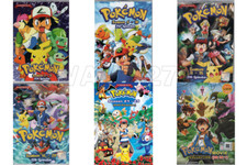 POKEMON SERIES (Season 1-25)