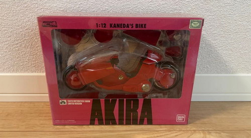 Bandai popynica spirit - popynica,