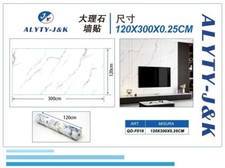 Rivestimento Murale Effetto