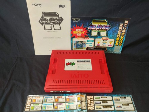 Arkanoid returns taito - taito,