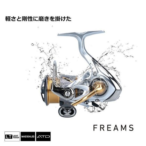 Daiwa freams lt3000 - daiwa,