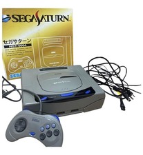 SEGA Sega Saturn Console
