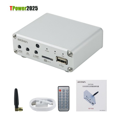 Brzhifi dvp10a dac - dvp10a, bluetooth