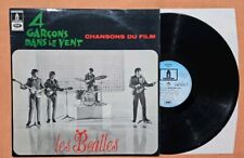 LP THE BEATLES -A HARD DAY'S NIGHT (4 GARCONS DANS LE VENT) Stampa Francese 1972