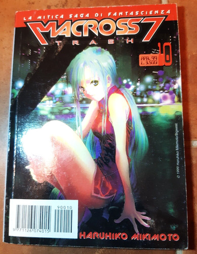 Haruhiko mikimoto macross 7 - -,