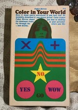 Color In Your World 1966 by
