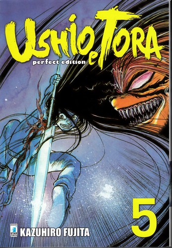 Star comics ushio tora - star, e