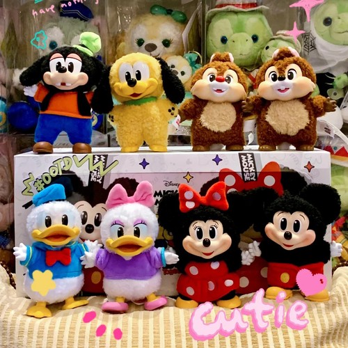 Portachiavi pedante peluche