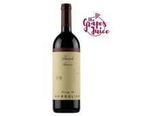 MASSOLINO BAROLO PARUSSI 2017