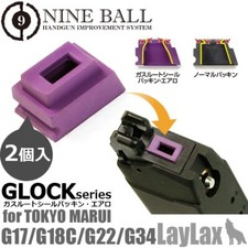 LayLax NINE BALL Guarnizione