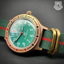 Ottone paracadutista Vostok Amphibia Force - Nuovo di zecca - inviato da...