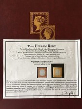 Sardegna 1861 n. 17C -