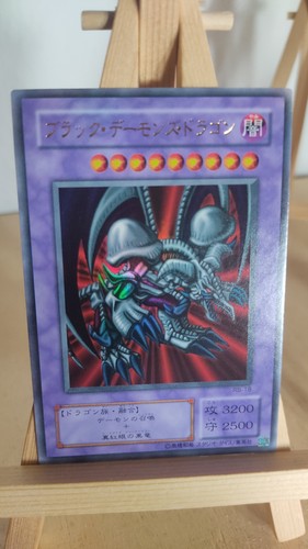 Drago teschio nero - teschio, schw