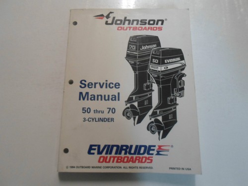 1995 johnson evinrude - 1995,
