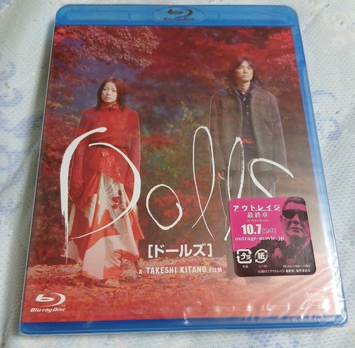 Takeshi kitano dolls blu - takeshi,