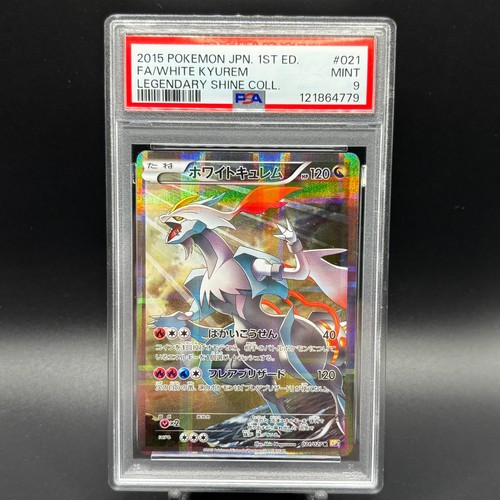 Pokemon white kyurem bianco - pokemon,