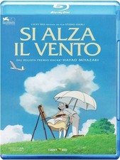 Blu-ray SI ALZA IL VENTO Hayao