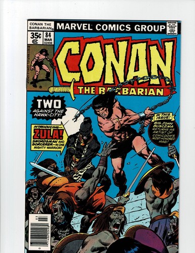 Conan the barbarian near - conan, #84