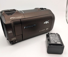 Panasonic HC-VX980M