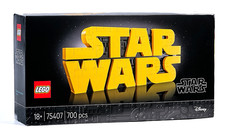 LEGO 75407 LOGO in mattoncini